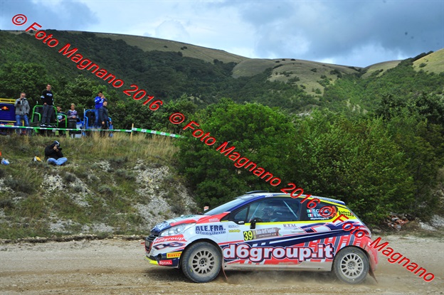 DSC_7874.JPG